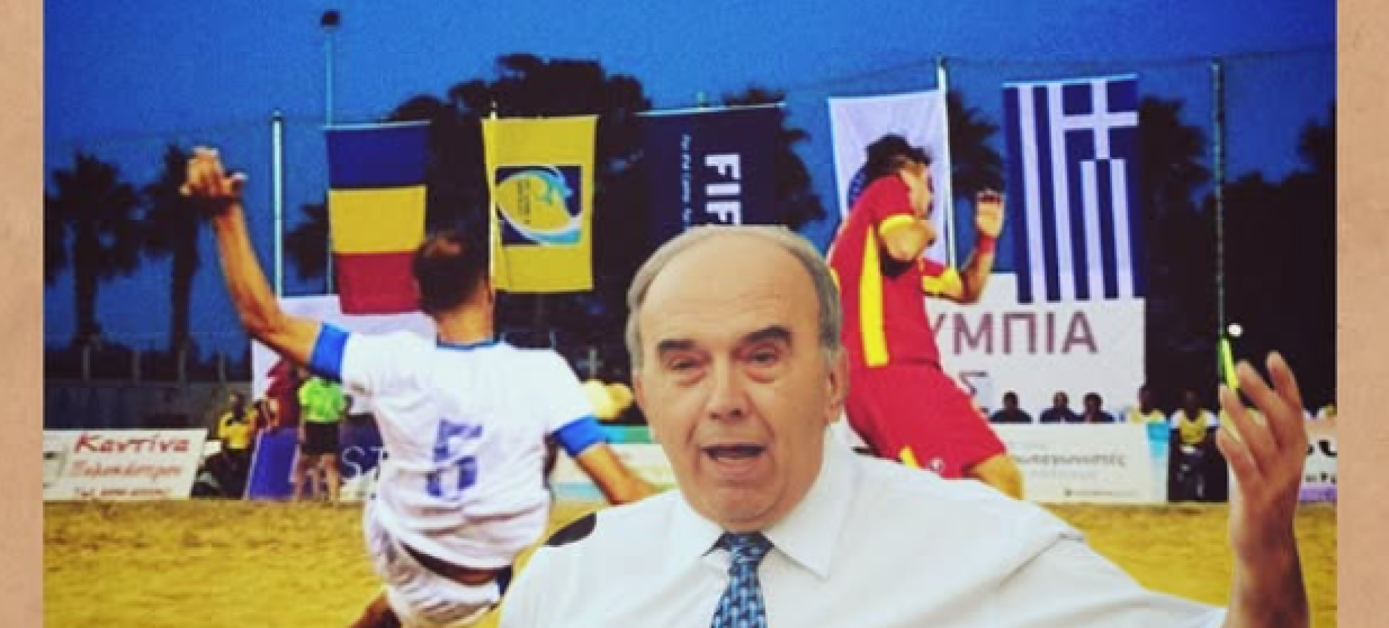 Ξυλόκαστρο: Όταν η μικρή πόλη έγινε διεθνές κέντρο αθλημάτων επί δημαρχίας Δημήτρη Σκούρα